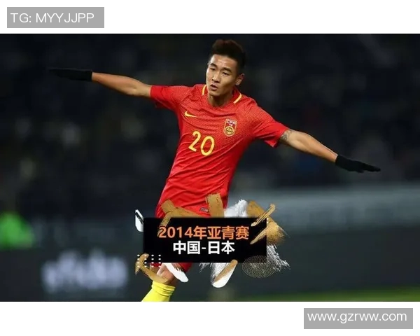 中国足球明星因表现不佳遭球迷批评引发热议