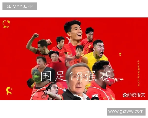 中国足球明星联赛全新赛程揭晓精彩对决即将上演球迷们不容错过的盛宴