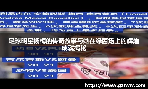 九游体育