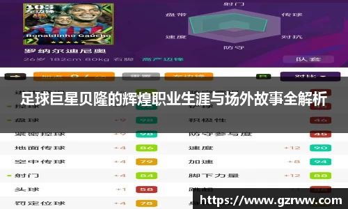 九游体育登录入口