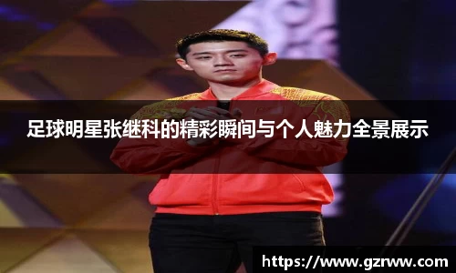 九游体育登录入口