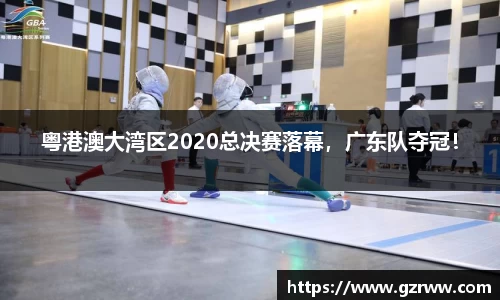 九游体育官网