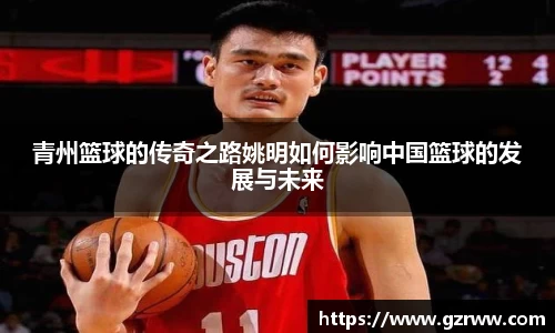 九游体育官网入口