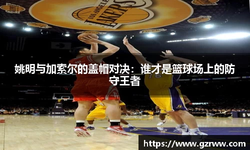 九游体育官网入口