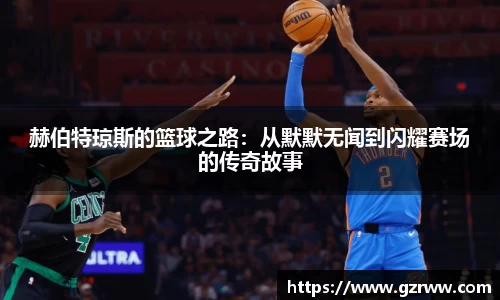 九游体育官网