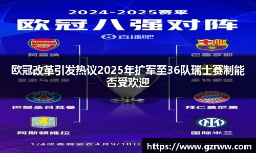 九游体育官网入口