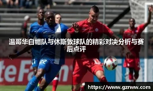 九游体育官网