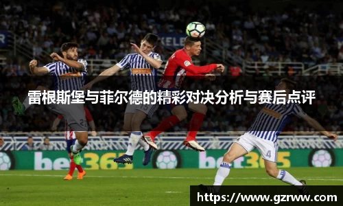 九游体育