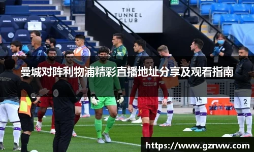 九游体育官网入口