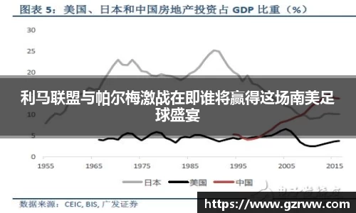 九游体育