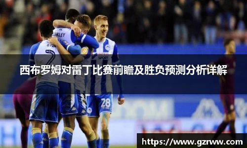九游体育官网入口