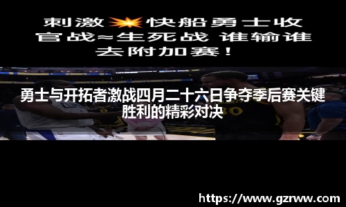 九游体育官网入口