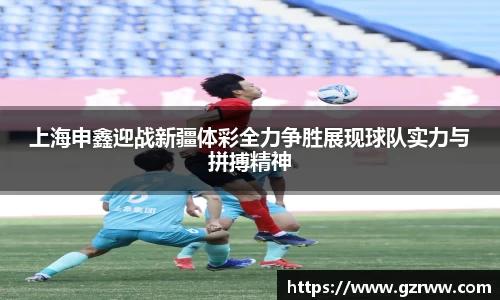 九游体育官网