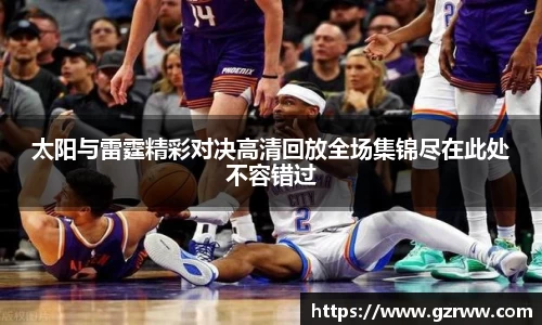九游体育官网入口