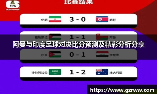 九游体育