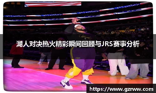 九游体育登录入口