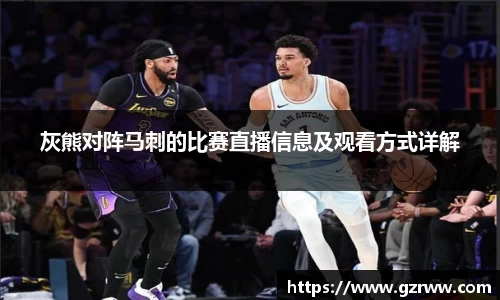 九游体育登录入口