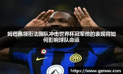 九游体育官网