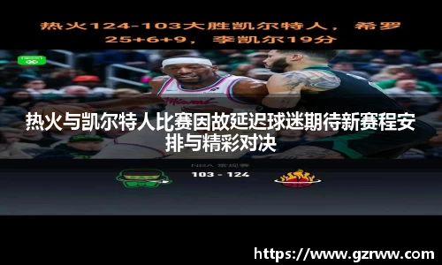 九游体育官网入口