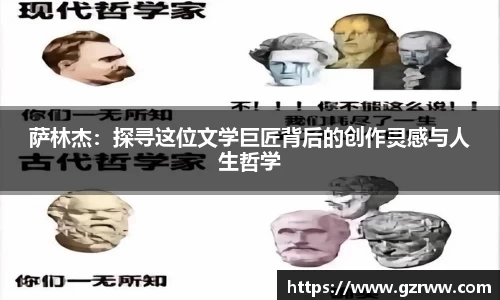 九游体育官网入口