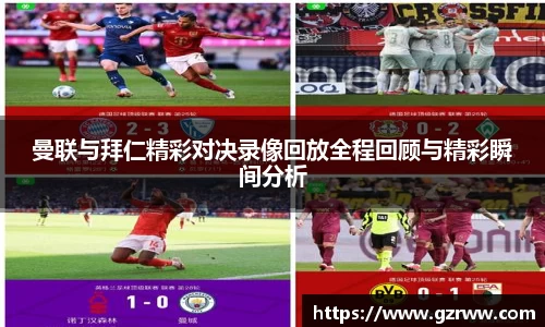 九游体育官网入口