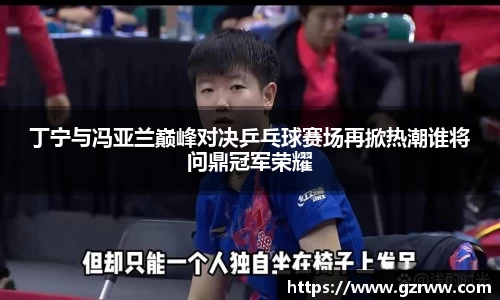 九游体育登录入口