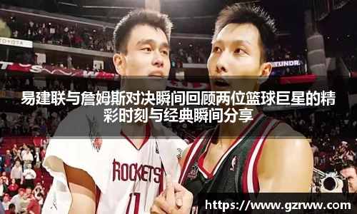 九游体育官网入口