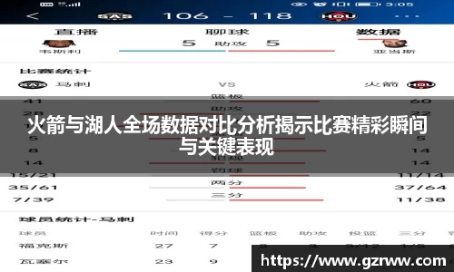 九游体育